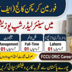 Forman Christian College (FCCU) Lahore Jobs