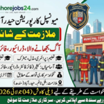 Municipal Corporation Hyderabad Jobs 2026