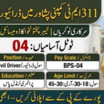 311 MT Company ASC Peshawar Driver Jobs 2026
