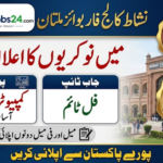 Nishat College for Boys Multan Jobs 2026