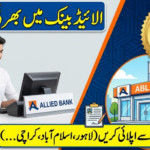 Allied Bank Teller Jobs 2026