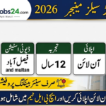 HBL Regional Trade Sales Manager Jobs 2026