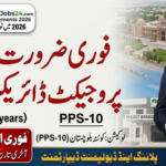 Planning & Development Department Quetta Project Director Jobs 2026