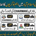 Bahria University Islamabad Chairman Job 2026
