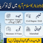 Airblue Islamabad Jobs 2026 Announced