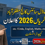 Government Model Science College Muzaffarabad Jobs 2026