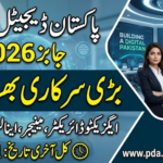 Pakistan Digital Authority PDA Islamabad Jobs 2026