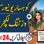 Kohsar University Murree Visiting Lecturer Jobs 2026 Announced