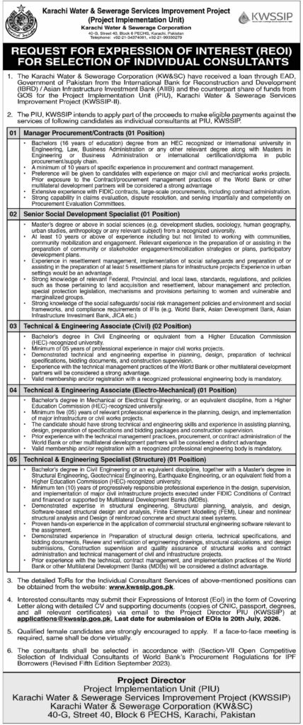 Karachi Water & Sewerage Corporation (KWSC) KWSSIP Jobs 2026