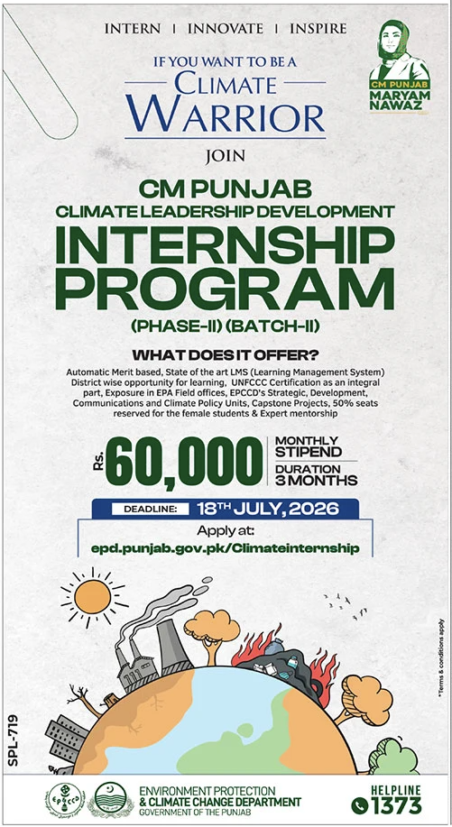 CM Punjab Climate Leadership Development Internship Program 2026