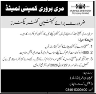 Murree Brewery Company Limited Rawalpindi Canteen Contractor Jobs 2026