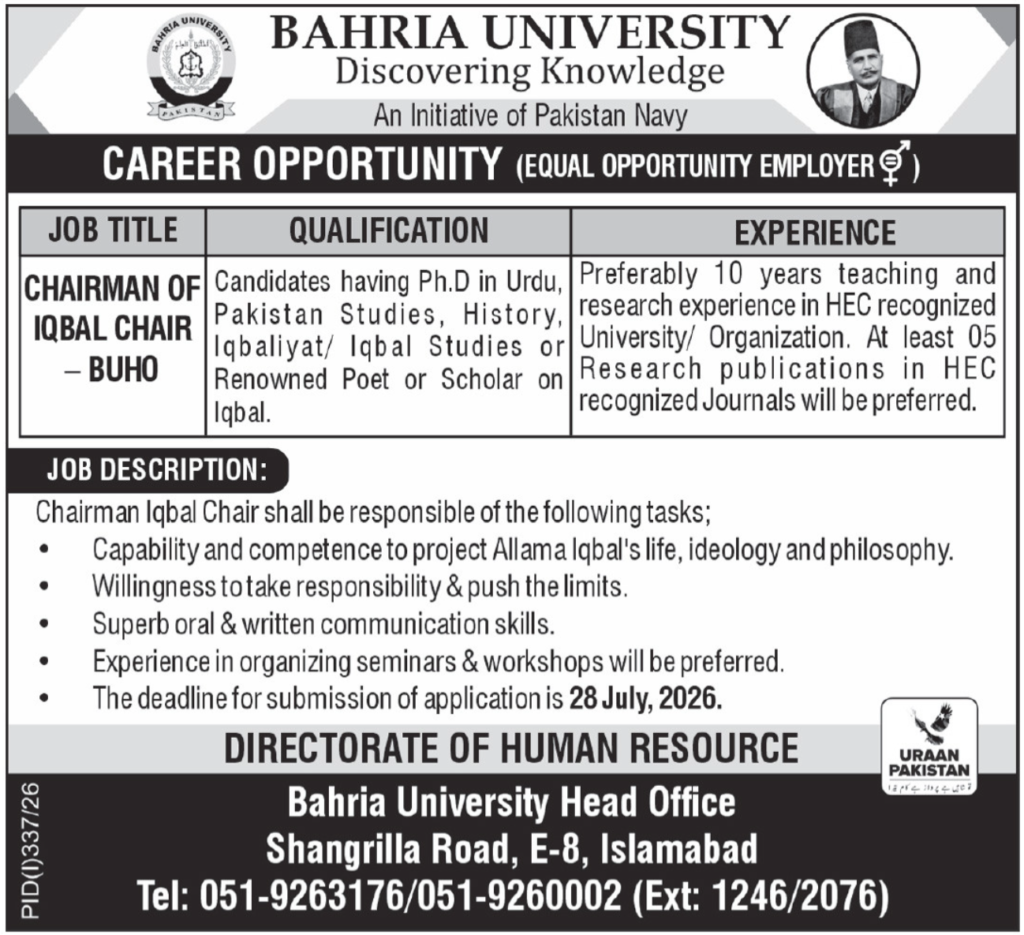 Bahria University Islamabad Chairman Job 2026