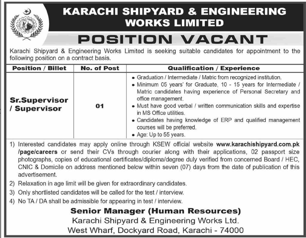 Karachi Shipyard & Engineering Works Limited Jobs 2026 