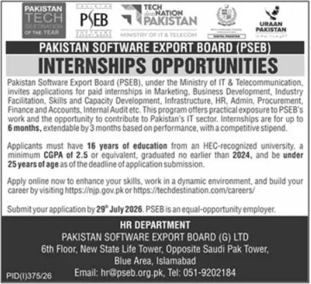 PSEB Internship Program 2026 Islamabad 