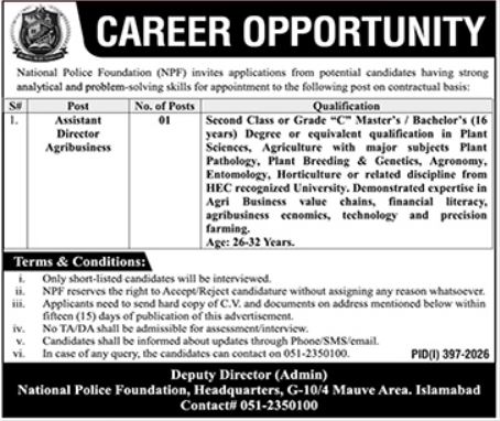 National Police Foundation Islamabad Jobs 2026