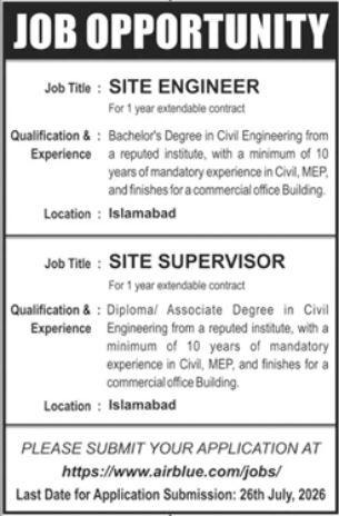 Airblue Islamabad Jobs 2026 Announced