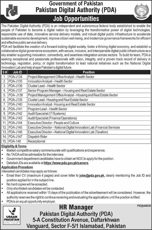 Pakistan Digital Authority PDA Islamabad Jobs 2026