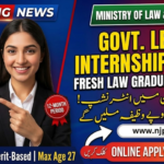 Ministry of Law & Justice Islamabad Internship 2026