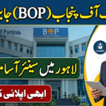 Bank of Punjab BOP Jobs 2026