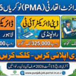 Punjab Masstransit Authority PMA Jobs 2026