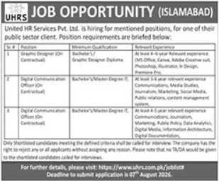 UHRS Jobs 2026 in Lahore

