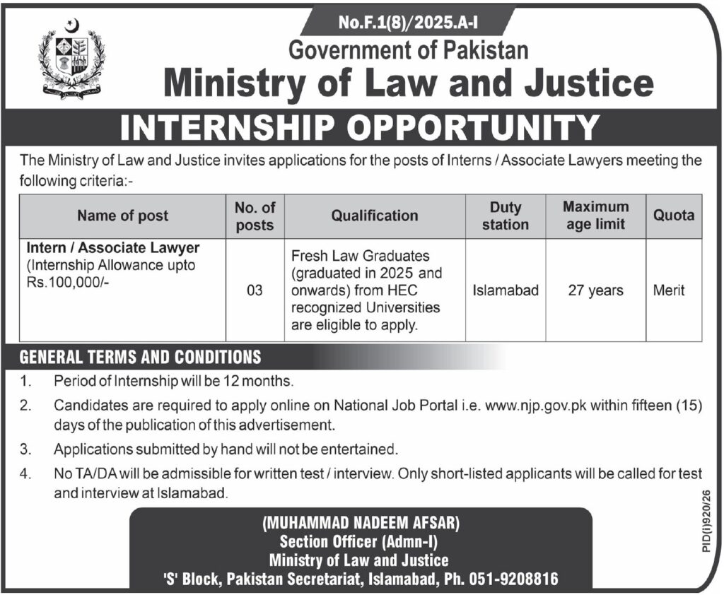 Ministry of Law & Justice Islamabad Internship 2026