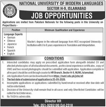 NUML Jobs 2026 in Islamabad – Language Expert Jobs Apply Online