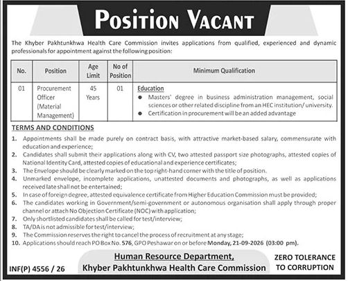 KPK Health Care Commission Jobs 2026