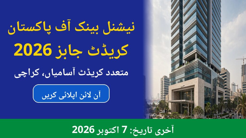 NBP Credit Jobs 2026 – Apply Online Before 7 October 2026 – NBP jobs advertisement