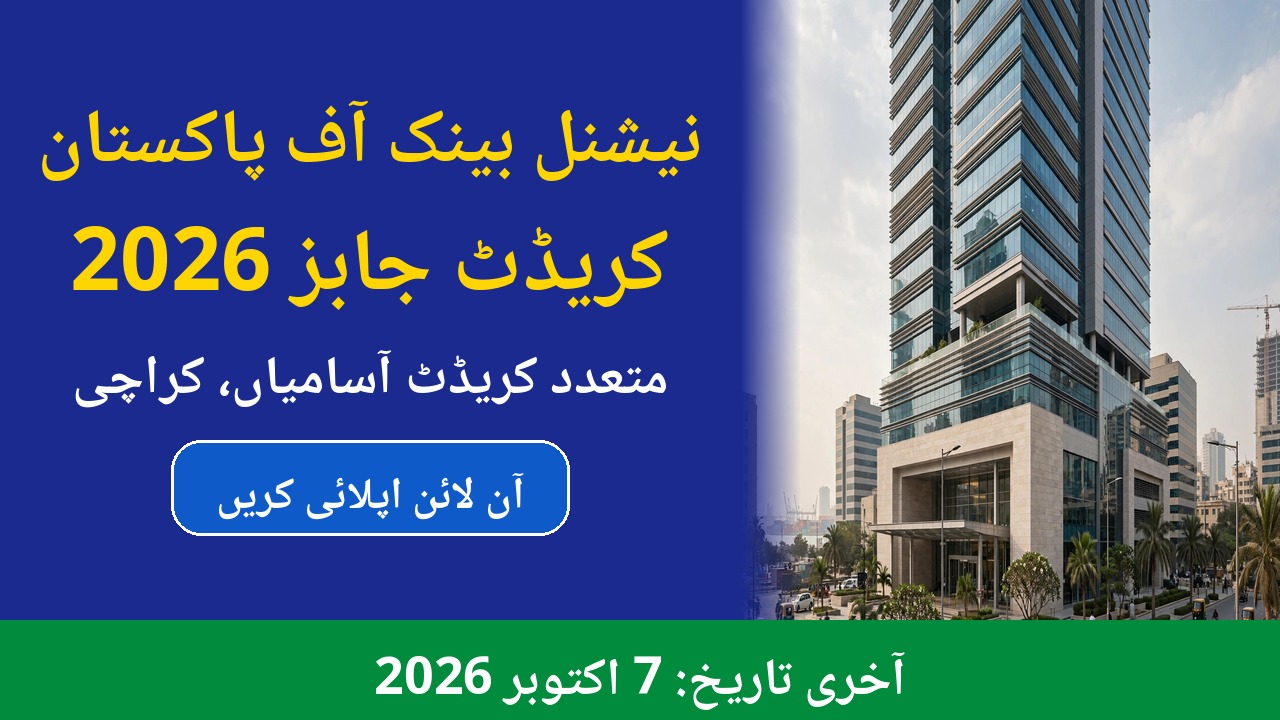 NBP Credit Jobs 2026 – Apply Online Before 7 October 2026 – NBP jobs advertisement