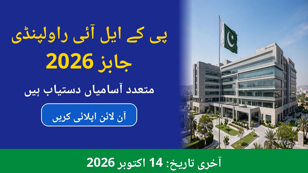 PKLI Rawalpindi Jobs 2026 – Pakistan Kidney and Liver Institute jobs advertisement