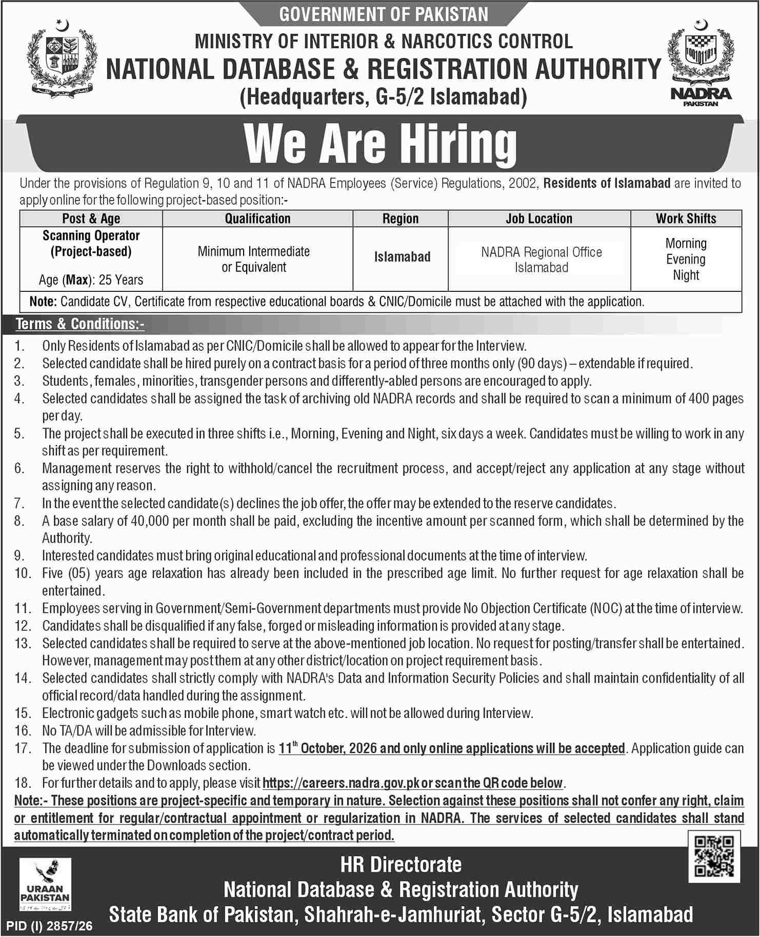 Official NADRA Islamabad Scanning Operator jobs advertisement 2026